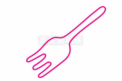 叉子簡筆畫圖片大全與教程 廚具衛具輕松畫