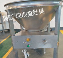 高清廚具衛(wèi)具 質(zhì)感生活，細(xì)節(jié)之美