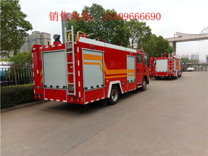 山東棗莊五噸泡沫消防車廠家銷售點詳解