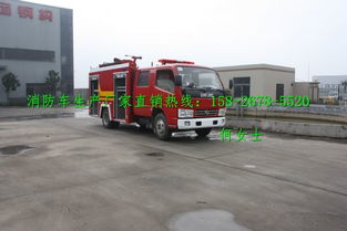 15噸消防車出動 PLC技術為消防注入強動力